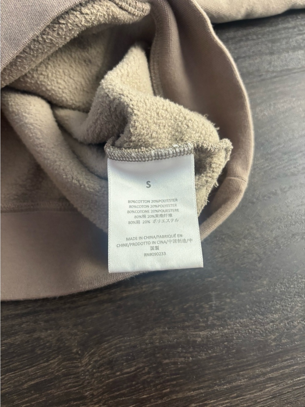 Essentials Fear Of God Pullover Hooded Sweatshirt Size S Brown Tan - Picture 6 of 6